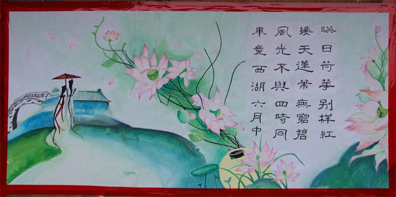 书画类比赛一等奖作品《荷风微雨》