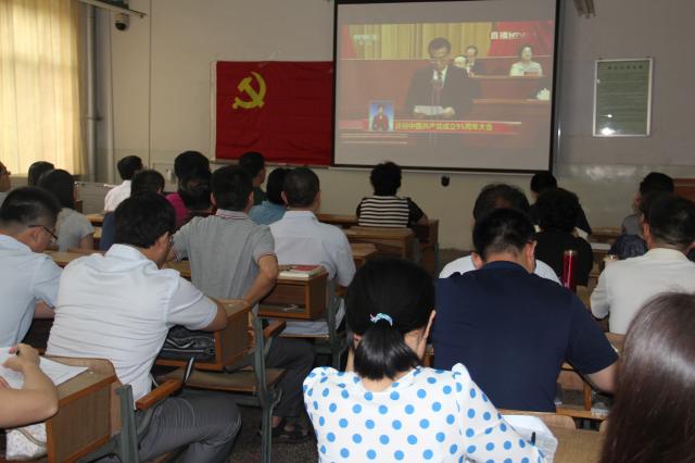 点击查看原图